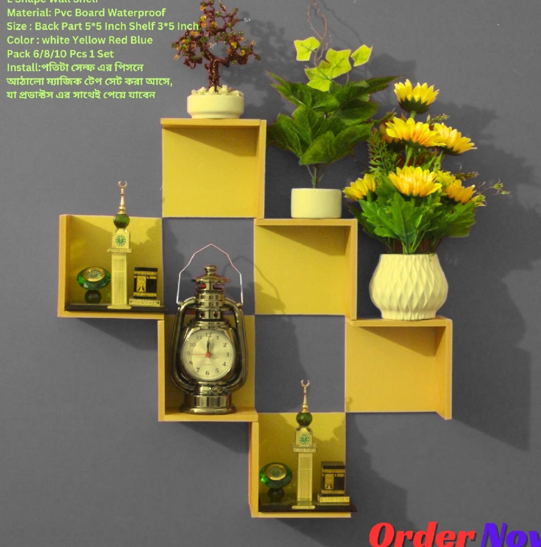 L shape Wall Shelf Self Adhesive Punch Free Wall Decor (3 Pcs 1 Set Stand ) Waterproof Premium Quality.