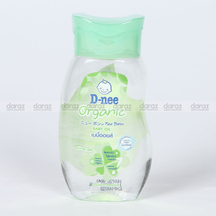 D-Nee Baby Oil Organic-100 ml
