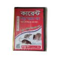 Current Rat Killing Gum, Powerful Glue for Catching Rats and Mice(1pcs). 