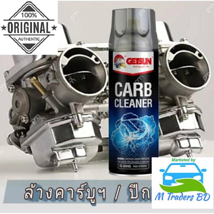 Getsun Carb Cleaner 450 mL