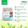 Wazih Organic Hair pack-treatment pack-100 gm. 