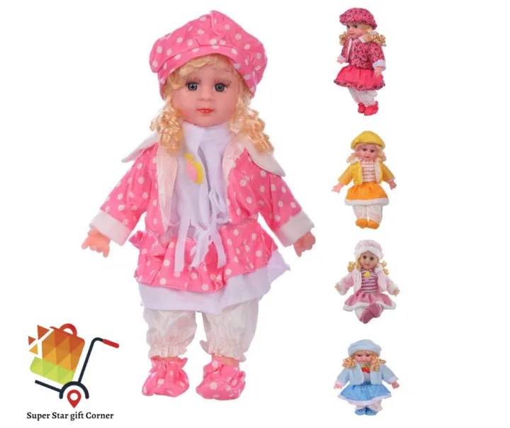 Cute%20Baby%20Girl%20Shape%20Music%20And%20Talking%20Doll%20Best%20Gift%20For%20Children%20-%20Image%204