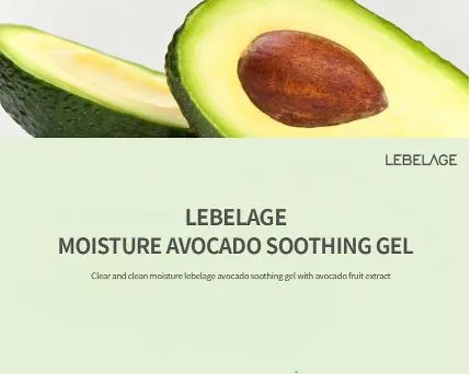 Avocado%20Soothing%20Gel%20-300ml%20-%20Image%204