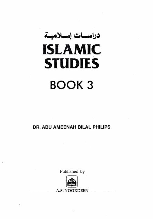 Islamic%20Studies%20(Book%203)%20-%20Image%204