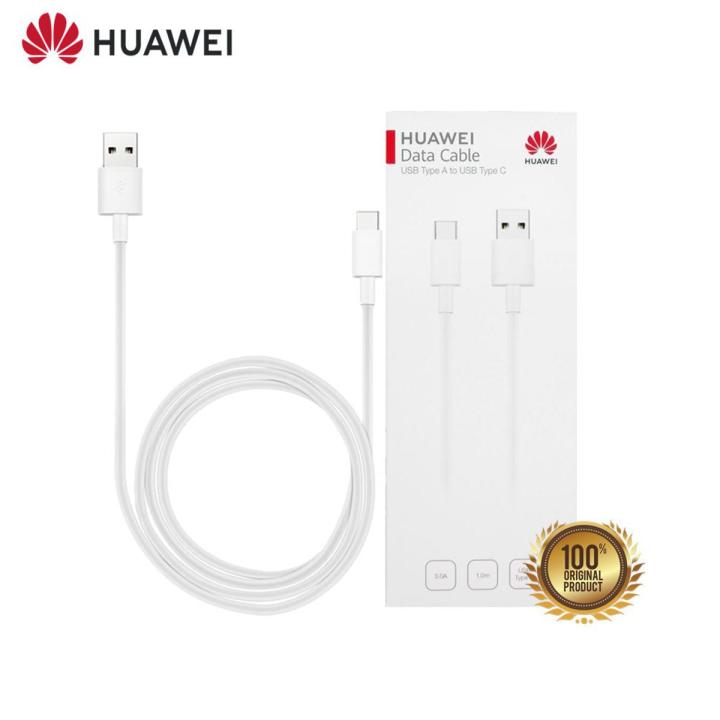 Huawei Data Cable Usb Type-C (Cp51) - Type C Cable