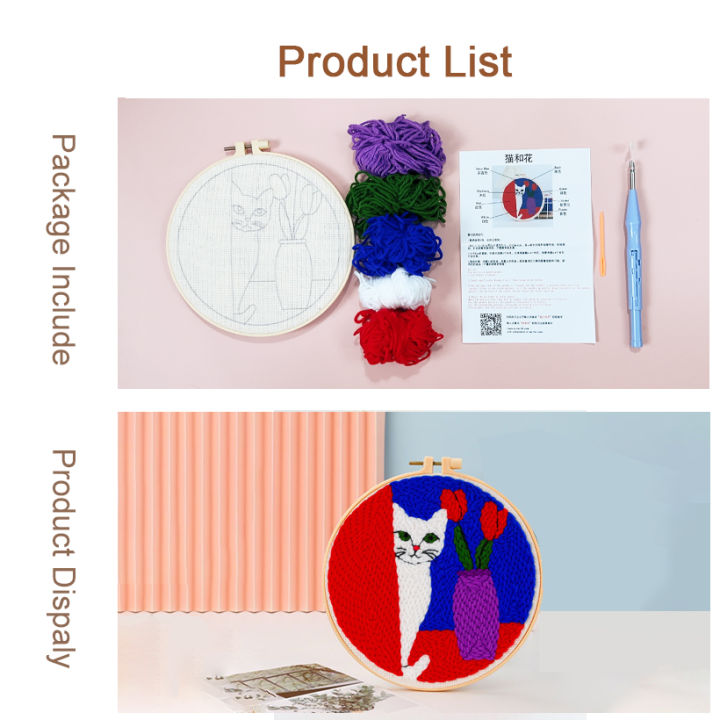 Scenery%20Moon%20Punch%20Needle%20Embroidery%20Starter%20Kits%20DIY%20Craft%20Set%20Rug%20Hooking%20Punch%20Needle%20Tool%20With%20Threader%20Fabric%20Wool%20Yarn%20Vnce%20Lncei%20-%20Image%202