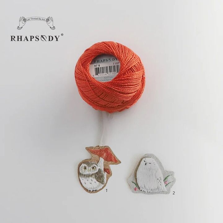 Rhapsody%20Size%20#8%20Pearl%20Cotton%20Crochet%20Thread%20Embroidery%20Craft%20Needle%20Cross%20Stitch%20Egyptian%20Cotton%20Mercerized%2012%20Balls%20Set%20-%20Image%204