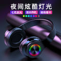 Cross-border new head-mounted bluetooth headset colorful light luminous plug-in card heavy bass wireless folding earphone wholesale.