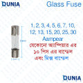 Glass Fuse 5x20mm For Electrical Circuit UPS Multi Plug Fast Blow. 