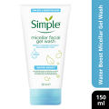 Simple Water Boost Micellar Gel Wash-150 ml. 