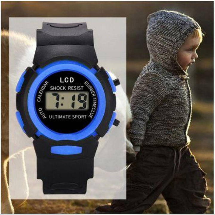 Baby Watch