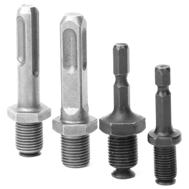 Stainless Steel Chuck Connecting Rod Hex Round Shank Adapter Conversion ...