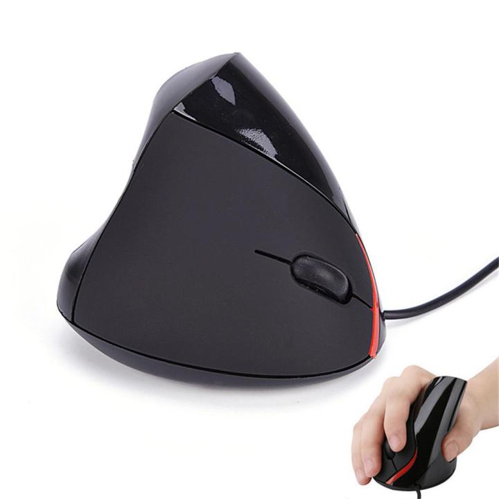 【FUPANG】5D Wired Vertical Optical Mouse Ergonomic Wrist Mouse 1000DPI ...