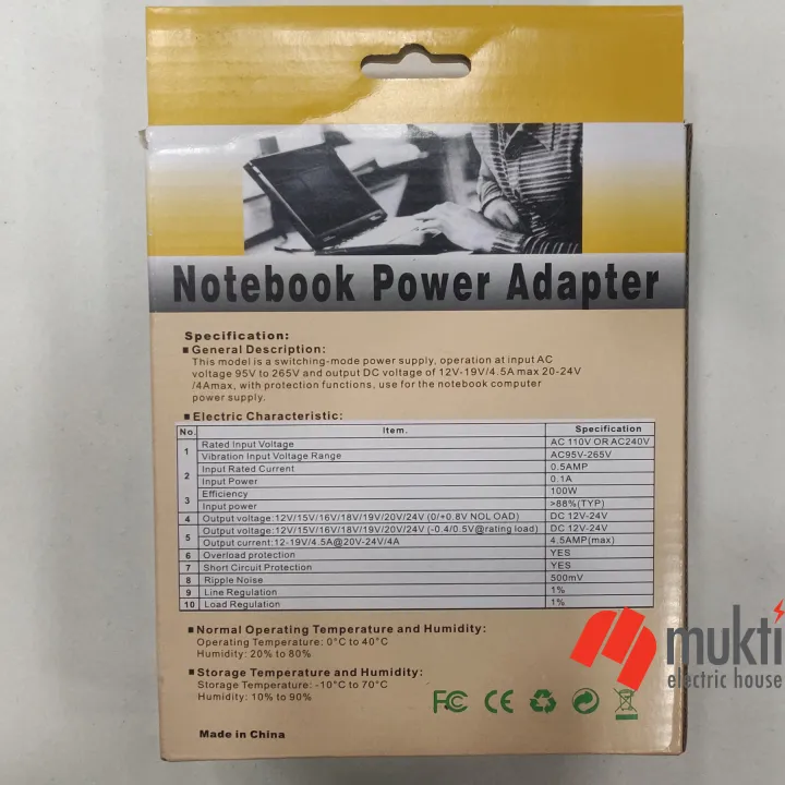 12V%20to%2024V%204.5A%20AC%20to%20DC%20Notebook%20Power%20Supply%20Adapter%20Universal%20High%20Quality%20Laptop%20Charger%20Switch%20Converter%20Motor%20Led%20CCTV%20Acer%20ASUS%20Thinkpad%20Lenovo%20Sony%20Toshiba%20Samsung%20-%20Image%203