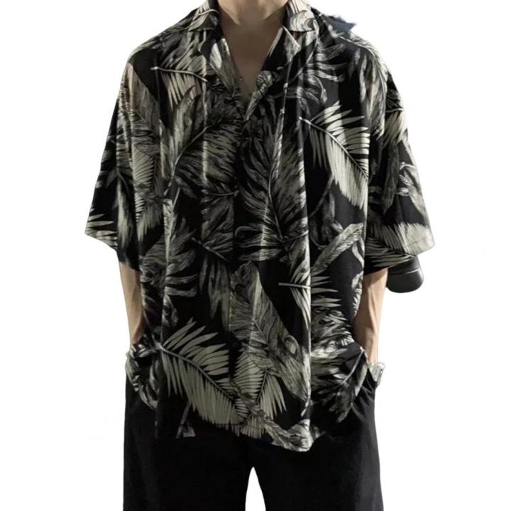 Hawaiian Shirt Short Sleeve Soft Summer Tropical Leaves Printed Hawaiian Shirt Quick Drying Men Shirt Daily Clothing