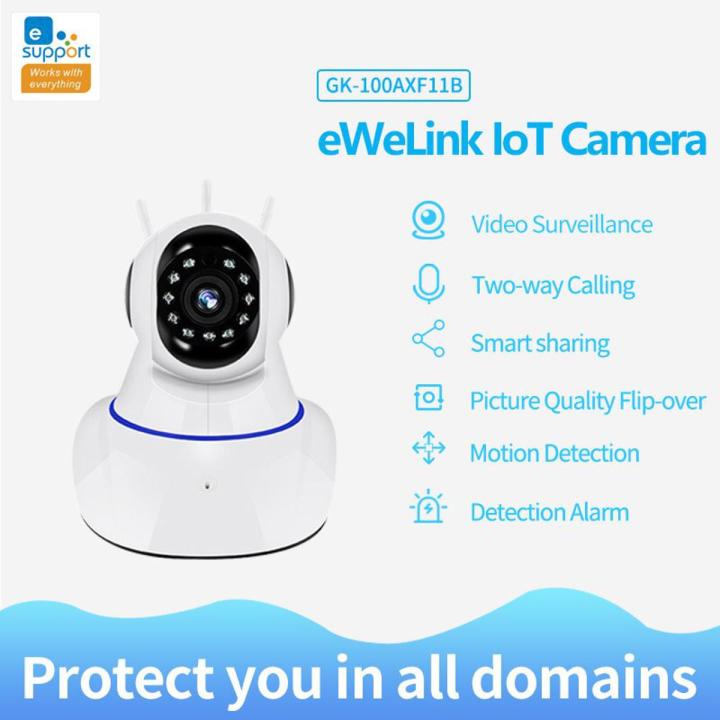 eWeLink APP Camera Smart IOT Camera Reomotely Viewing 720P One Million Pixel Smart Camera Night Vision Mounting Bracket