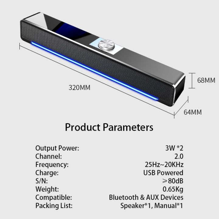 NEW%202023%20LED%20TV%20Sound%20Bar%20AUX%20Wired%20Wireless%20Bluetooth%20Speaker%20Home%20Theater%20System%20Surround%20SoundBar%20for%20TV%20PC%20Computer%20Speakers%20-%20Image%205