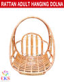 Cane / Rattan Large Best Hanging Dolna Use For Big People- RATTAN Adult Very Stroong DOLNA / Cardle, Outdoor Indoor Swing / Dulna ( Model 3 ) Cane And Crafted. 