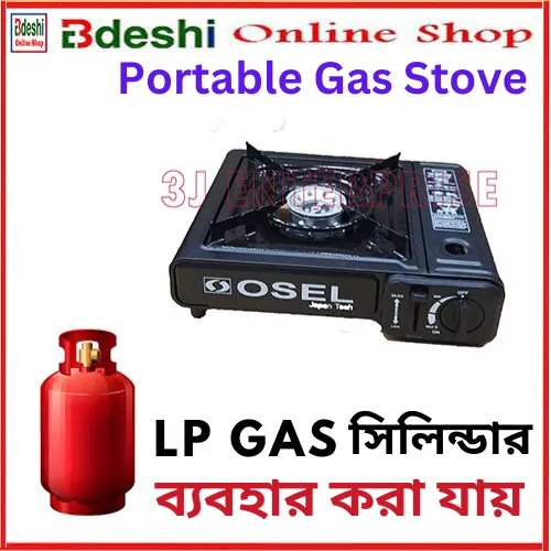 Portable%20Outdoor%20Gas%20Stove%20-%20Ideal%20For%20Camping%20And%20Cooking%20-%20Compact%20And%20Easy%20To%20Use%20-%20Image%204