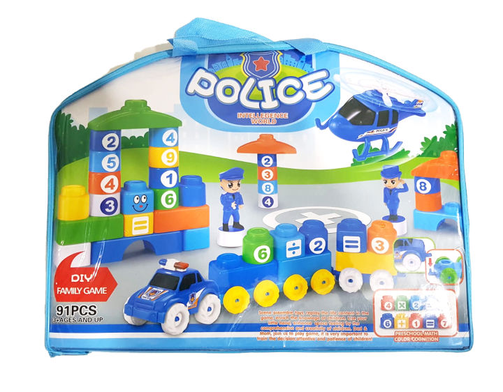 Bag%20Building%20Blocks%20-%20Image%204