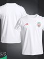 Iran World Cup Jersey 2026 Short Sleeve Football Jersey For Men - Half Sleeve t shirt - Iran Jersey 2026.