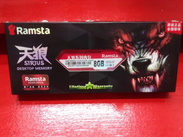 Ramsta%20DDR4%208GB%202666MHz%20DESKTOP%20Heatsink%20RAM%20With%2003%20Year%20Warranty%20-%20Image%203