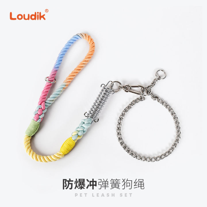 Stainless steel automatic elastic telescopic explosion-proof pet traction rope training large dog chain collar