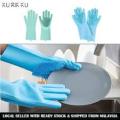 High-Quality Silicone Dish Washing Kitchen Hand Gloves - Protect Your Hands withBeautiful color, elegant appearance, easy to wear Gloves. 