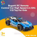Bugatti RC Remote Control Car Rechargeable High Speed 2.4 GHz 1:12 Multi-Directional Movement Smoke Simulation Drift Spray Remote Control Car Kids Toys. 