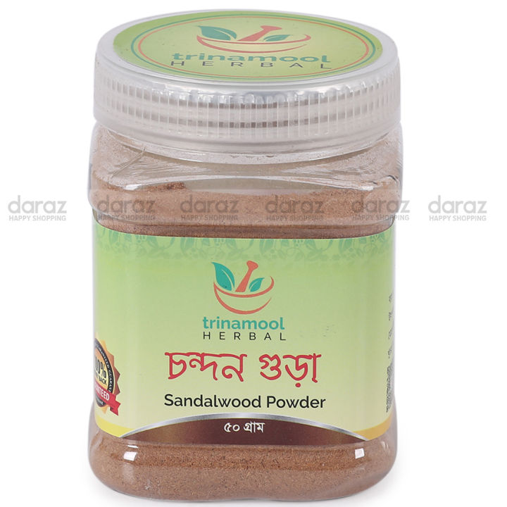 Trinamool%20Herbal%20Sandalwood%20Powder%20%E0%A6%9A%E0%A6%A8%E0%A7%8D%E0%A6%A6%E0%A6%A8%20%E0%A6%97%E0%A7%81%E0%A6%81%E0%A7%9C%E0%A6%BE%20Condon%20Gura%2050gm%20-%20Image%202