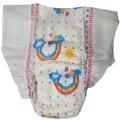 100 Pcs Loose Baby Diaper. Belt System. M Size. 5-12 kg.. 