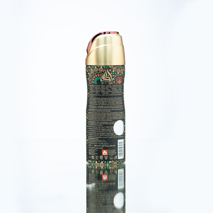 Lattafa%20AJWAD%20Perfume%20Body%20Spray%20(UAE)%20-200ml%20-%20Image%202
