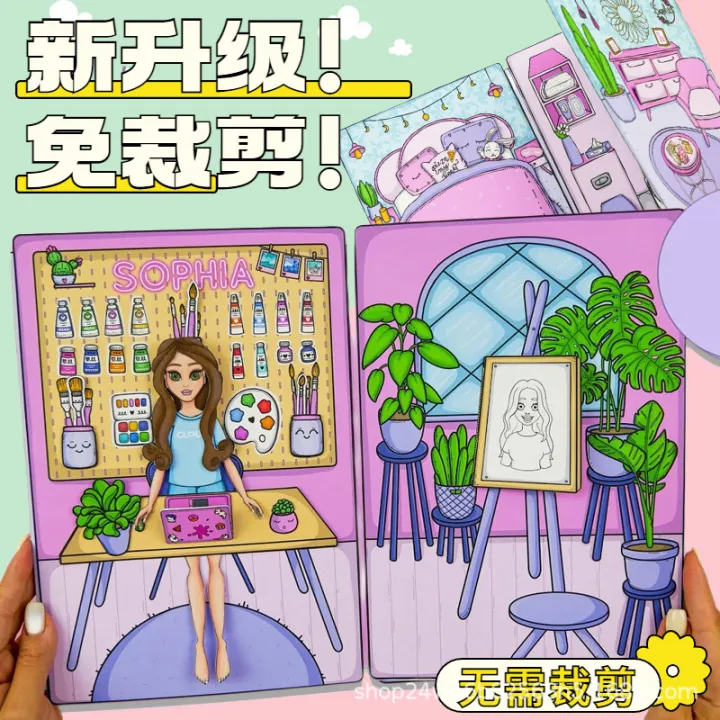 Dollhouse%20girl%20dress%20up%20quiet%20book%20bean%20bean%20book%20children's%20puzzle%20kindergarten%20handmade%20diy%20finished%20toys%20-%20Image%206