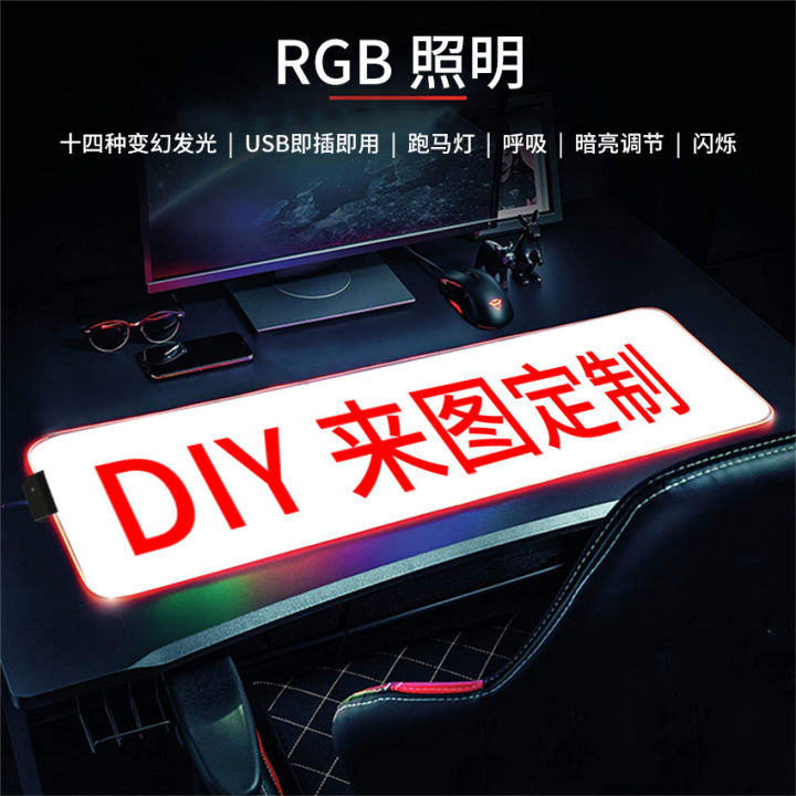 Manufacturers%20wholesale%20oversized%20game%20anime%2015w%20wireless%20charging%20mouse%20pad%20gaming%20keyboard%20pad%20Amazon%20cross-border%20exclusive%20-%20Image%208