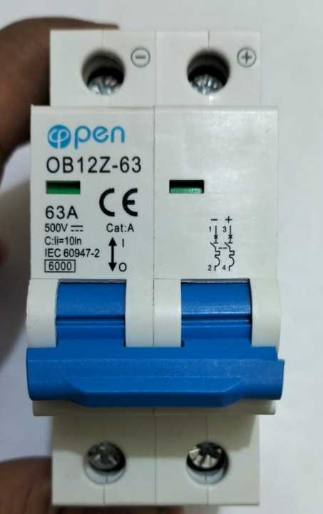 DC%2063A%20MCB%20DP%20Circuit%20Breaker%20-%20Image%202