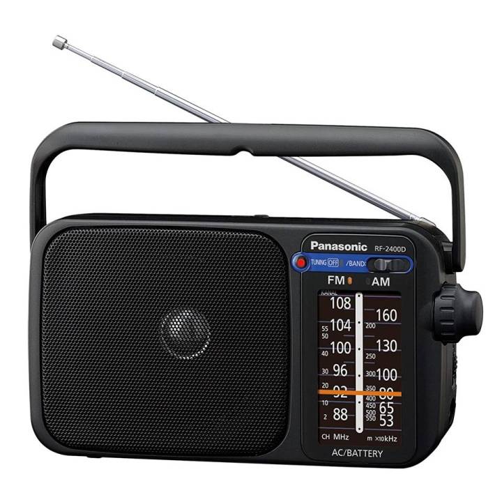 Panasonic RF-2400D Portable FM/AM 2-Band Radio