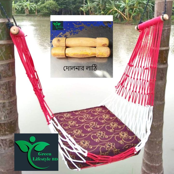 Hand Made of wooden Sticks Hammock Adult Rope bed Hanging Dolna Use For All People Large Swing Rope bed Dolna - Camping Hammock with ( Dholna + 2 Wooden Sticks )