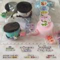 50g Small Oreo Handamade Silicone Stress Relief Squishy Toy.
