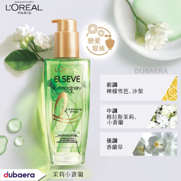 Loreal%20Paris%20Elseve%20Extraordinary%20Botanical%20Jasmine%20Oil%20Infusion%20100%20ml%20-%20Image%202