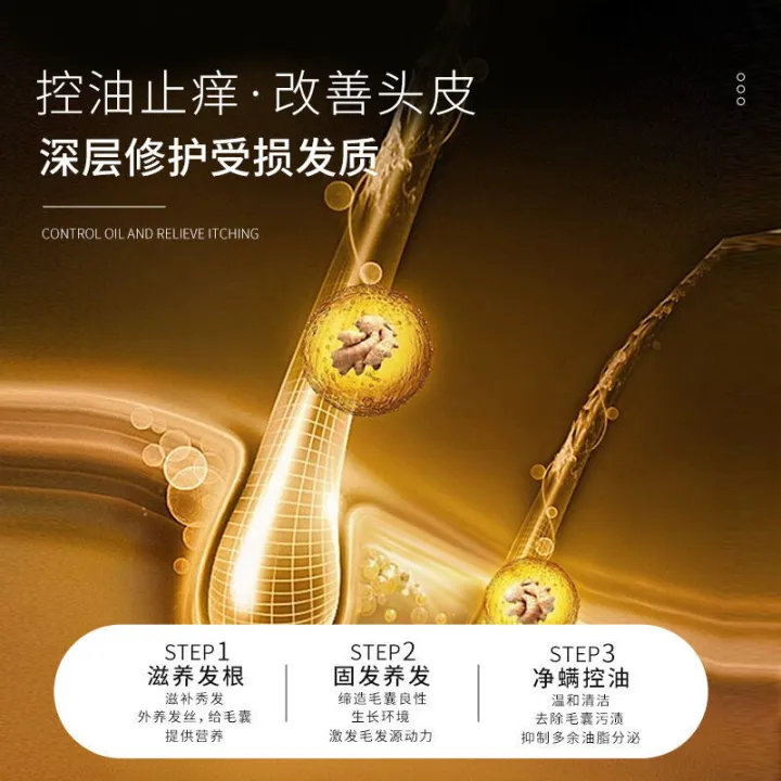 Polygonum%20multiflorum%20for%20natural%20smooth%20and%20nourishing%20black%20hair,%20soap,%20handmade%20plant-based%20shampoo%20soap%20-%20Image%204