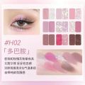 HOLD LIVE Rabbite Garden Petal Painting 18 Color Eyeshadow Palette Niche Makeup Milk Tea Earth Color Pearlescent Matte Makeup Vnce Lncei. 