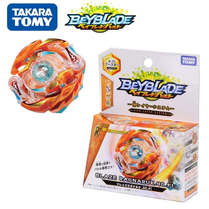 B-75%20er%20Blaze%20Ragnaruk%204%20Cross%20Flugel/SEA/ra%20Beyblade%20Burst/God%20series%20-%20Image%202
