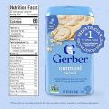 Gerber Cereal For Baby Oatmeal Grain & Grow (U.S.A) - 227g. 