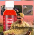 (2-PCS)Fish Bait Liquid Attractant High Concentration Red Worm Fish Bait Attractant Enhancer Flavoured Fishing Bait Additive Fishing.