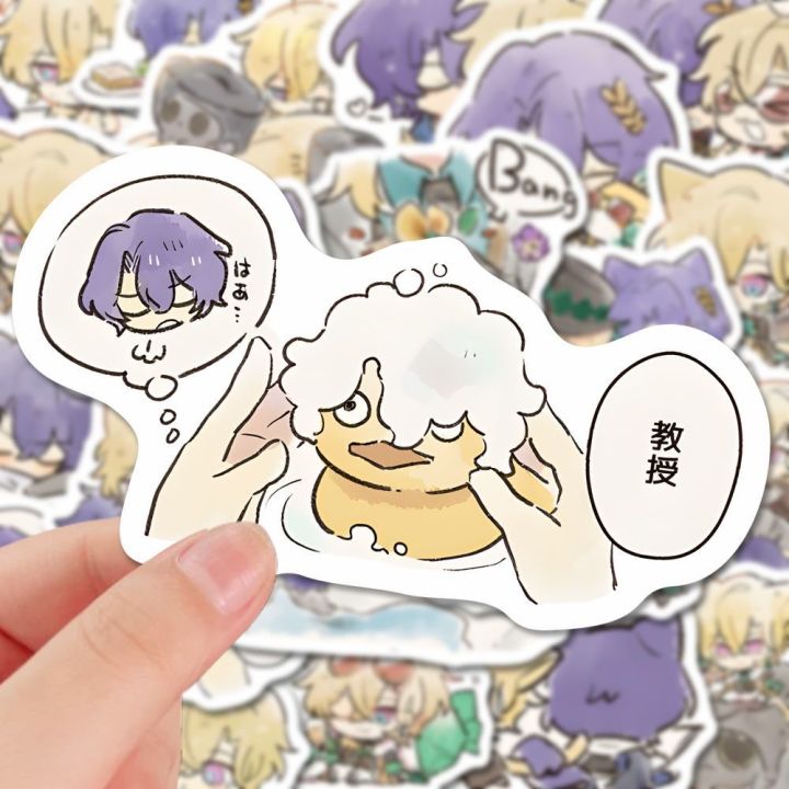 Honkai%20Star%20Rail%20Merch%20Character%20Stickers%20Aventurine%20Dr.%20Ratio%2080%20Pieces%20Anime%20Collection%20-%20Image%203