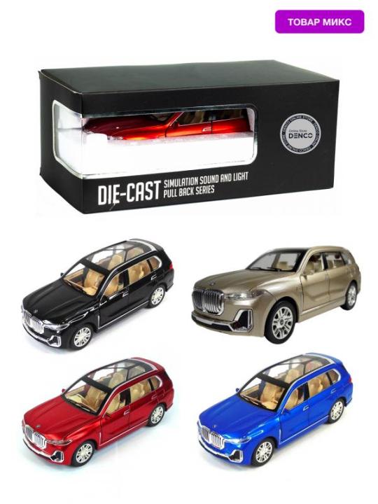 Compatible%20for%20BMW%20X7%20SUV%20Model%20Car%20Toy%20Black,%20Diecast%20Model%20SUV%20Alloy%20Pull%20Back%20Toy%20Car%20with%20Sound%20and%20Light%201:24%20-%20Image%207