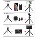 PULUZ Mini Octopus Flexible Tripod Holder + Phone Clip + Microphone + Fill Light Kit for Live Broadcast.