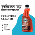 Zepto Furniture Cleaner Refill 500 ml. 