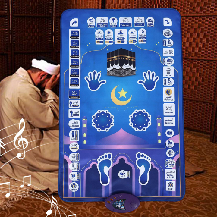 Electronic%20Interactive%20Worship%20Blanket%20Islamic%20Eid%20Mubarak%20Electric%20Prayer%20Mats%20Carpet%20Muslim%20110x70cm%20for%20Educational%201%20Piece%20-%20Image%205