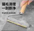 Lint Remover Manual Clothes Fuzz Fabric Shaver Brush Tool for Sweater Woven Coat Dust Remover Cotton Remover Remove Serat Penhilang Serat GOLD Berus Penghilang Lin.